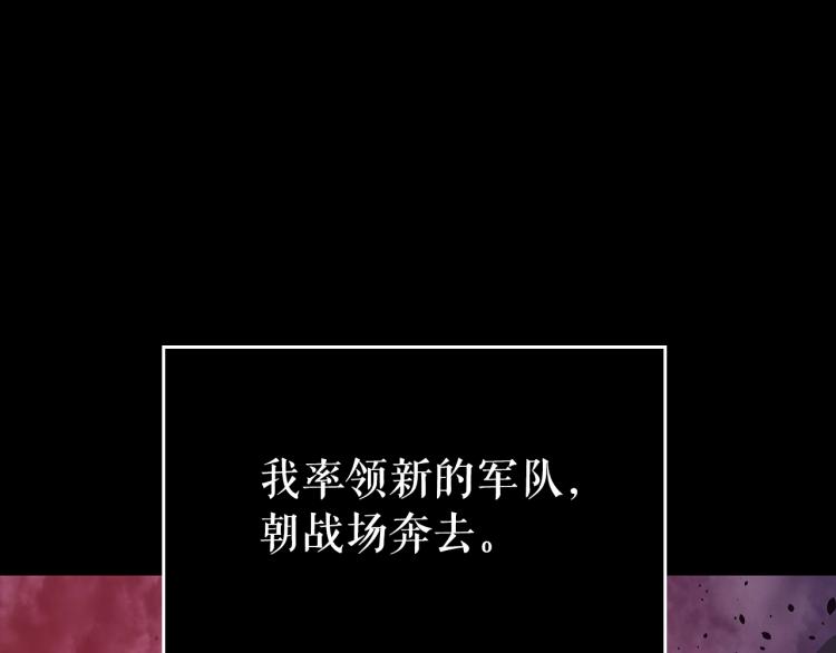第162话 开始和结束244