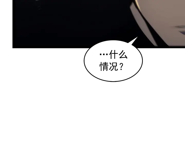 第118话 全速！222