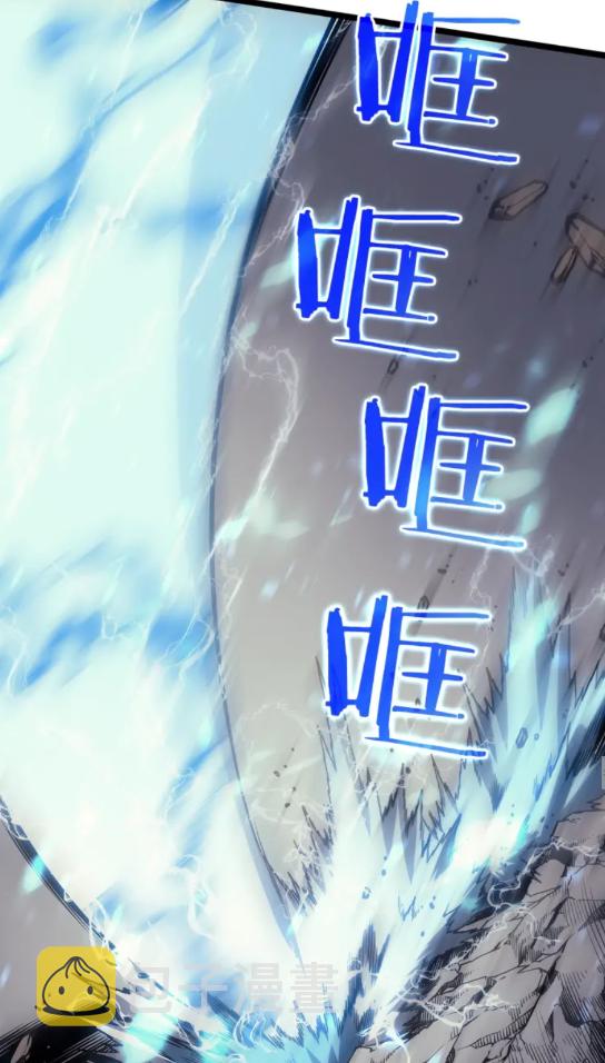 第86话 地狱军79