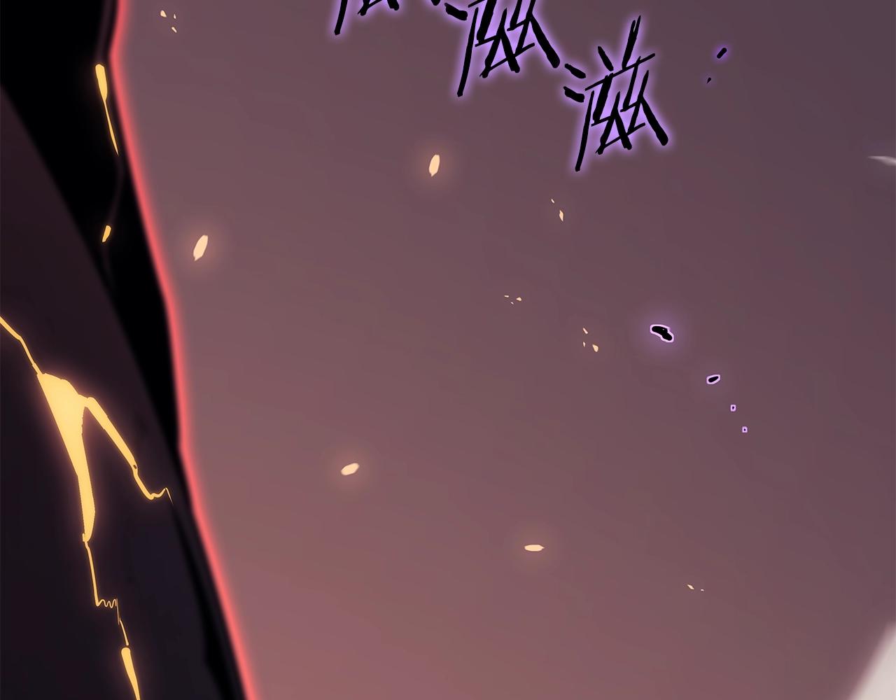 第175话 灵体化39
