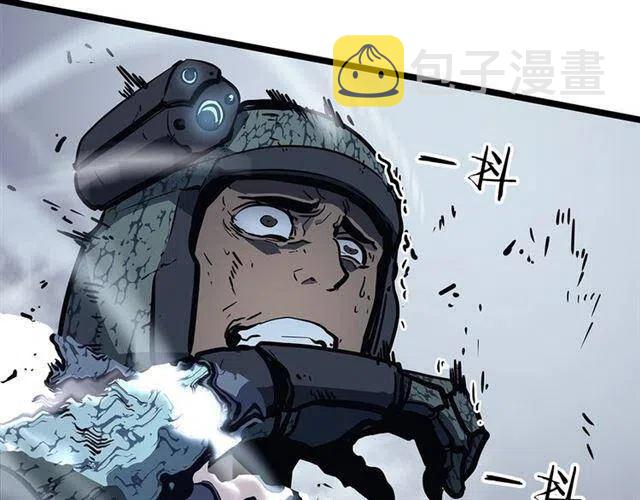 第102话 蚂蚁心态崩了199