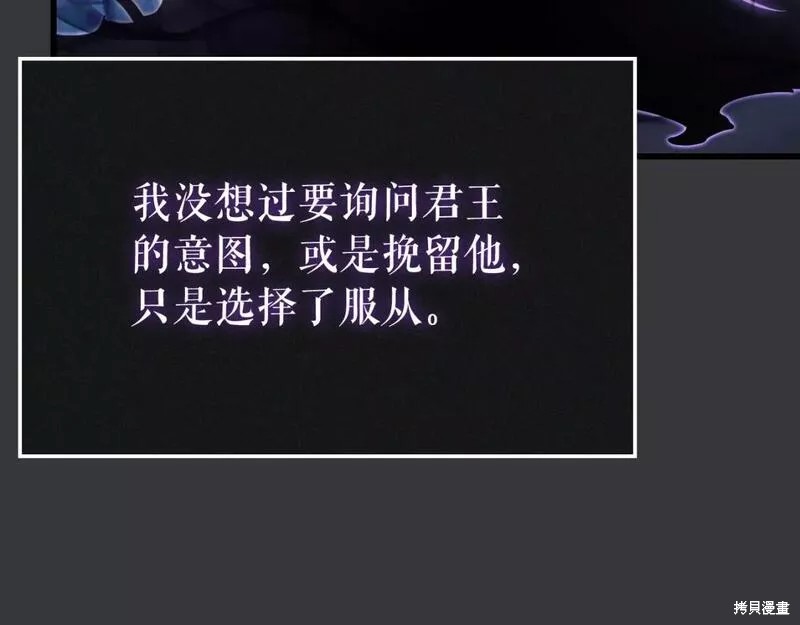 番外8148
