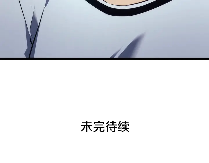 第114话 失控的蚂蚁216