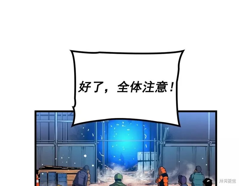 番外10105