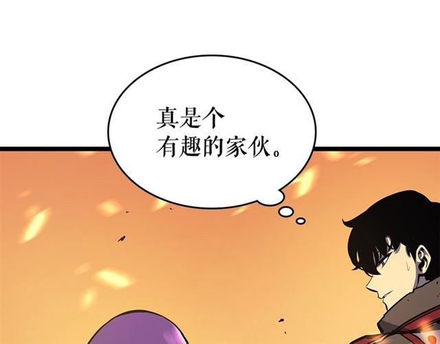 第85话 恶魔王巴兰27