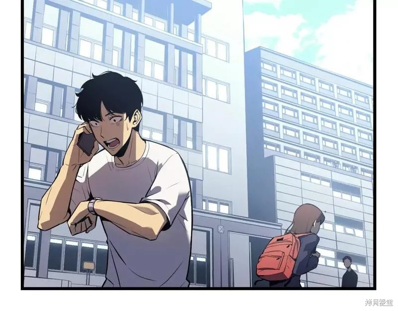 番外1046