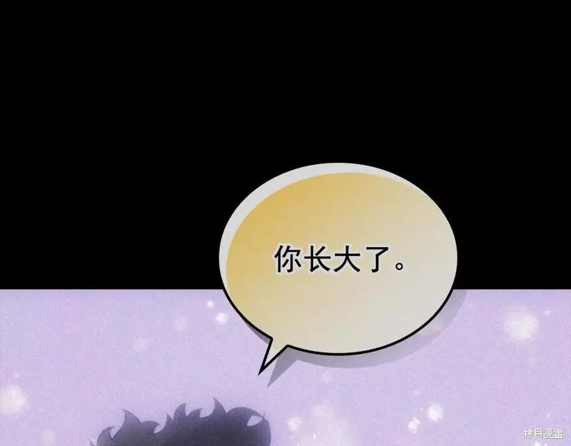 番外938