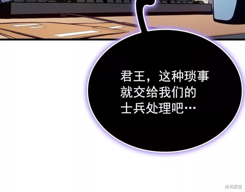 番外1168