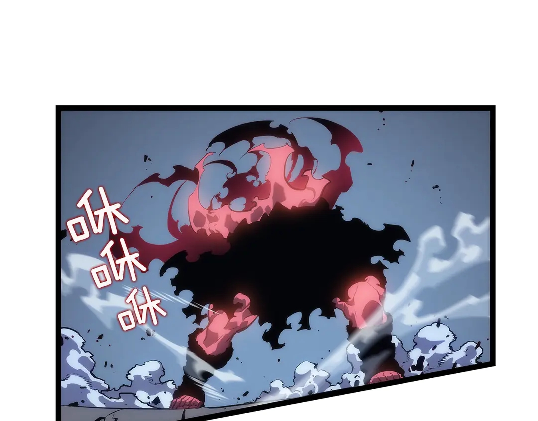 第119话 恐惧之物146