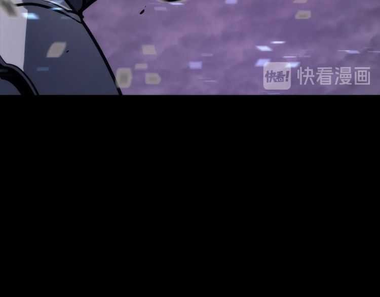 第129话 视角206