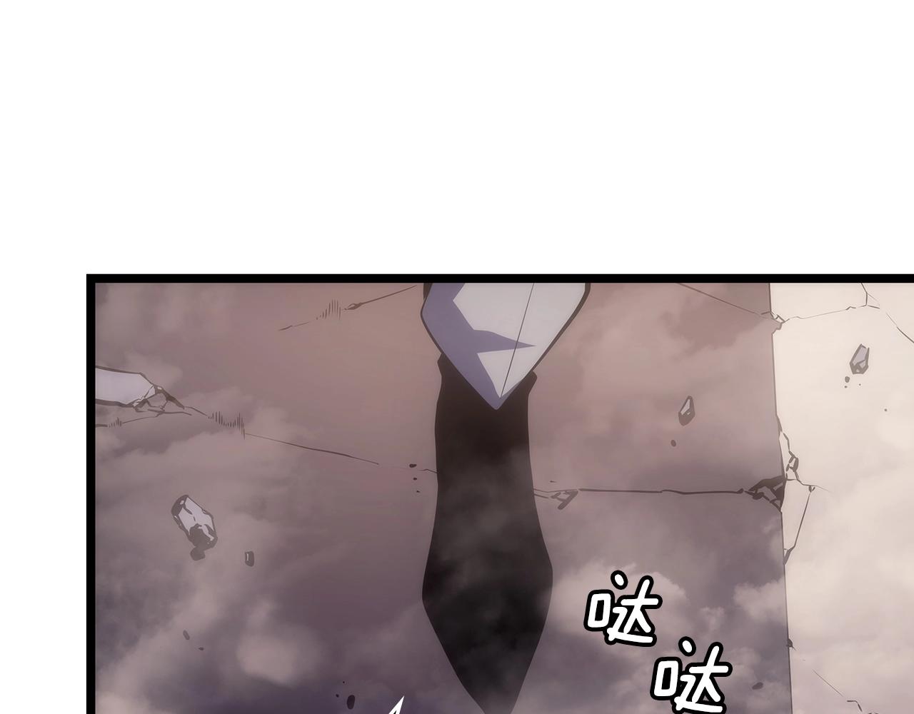 第172话 反击176