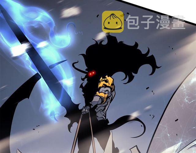 第85话 恶魔王巴兰181