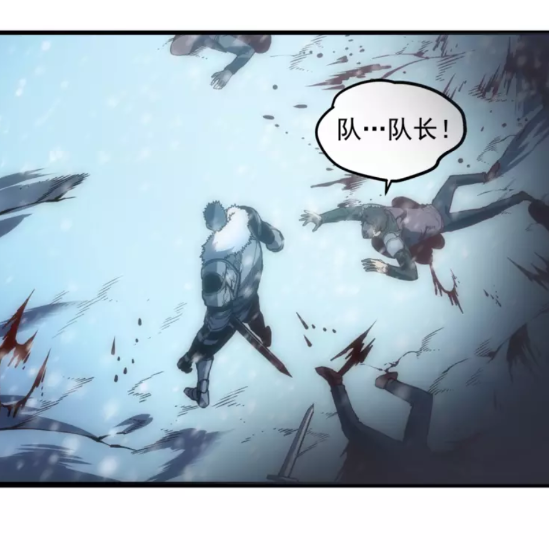 第51话 魔兽士兵99