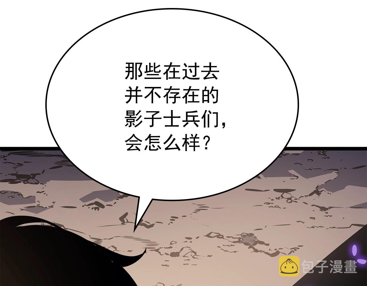 第177话 请求192