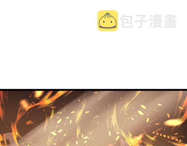 第84话 影子升级！116