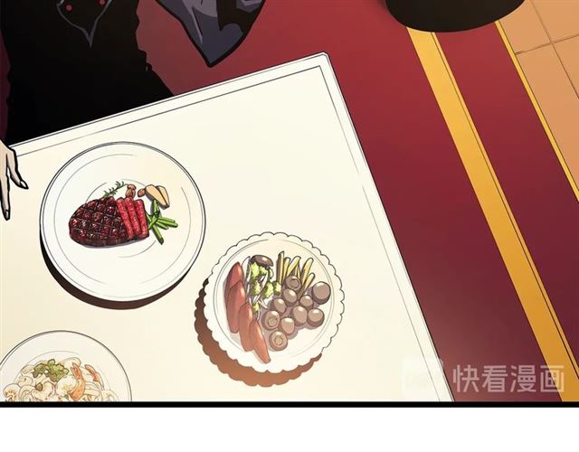 第84话 影子升级！17