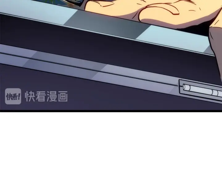 第153话 卡米什的愤怒141
