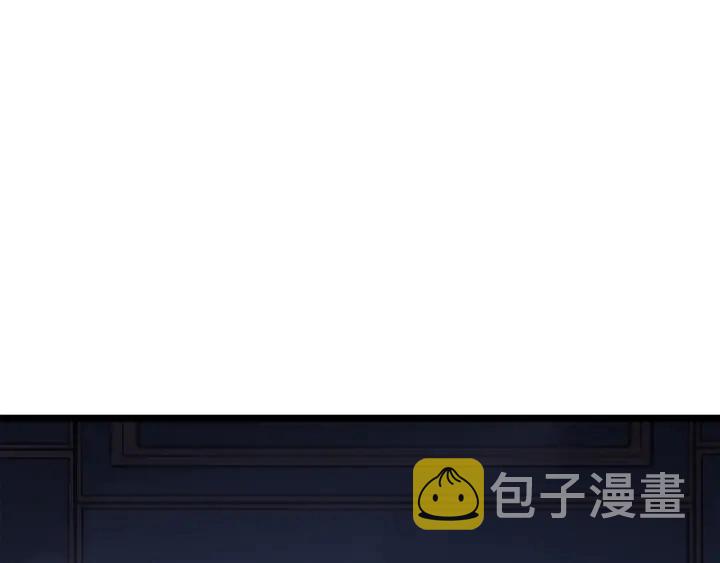 第149话 猎杀名单303