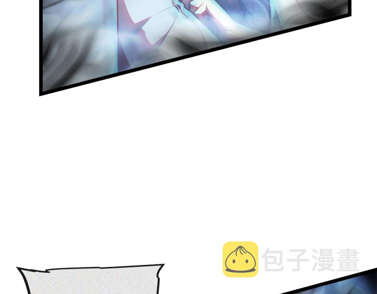 第123话 共享翻车194