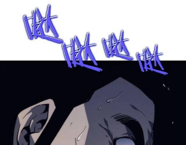 第99话 邪恶蚂蚁32