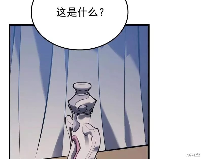 番外9268