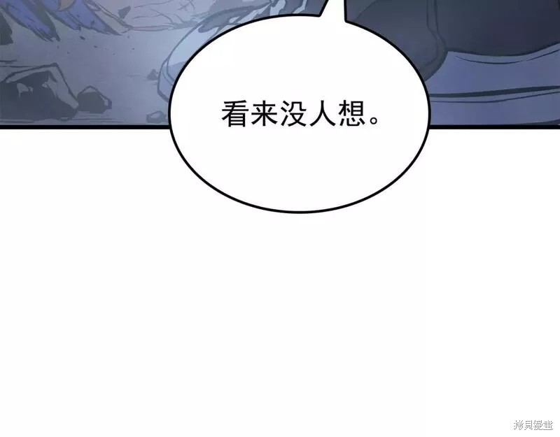 番外10158