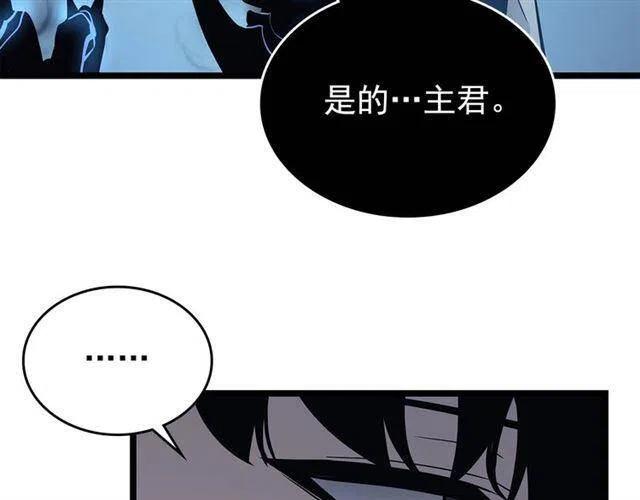 第106话 贝尔86