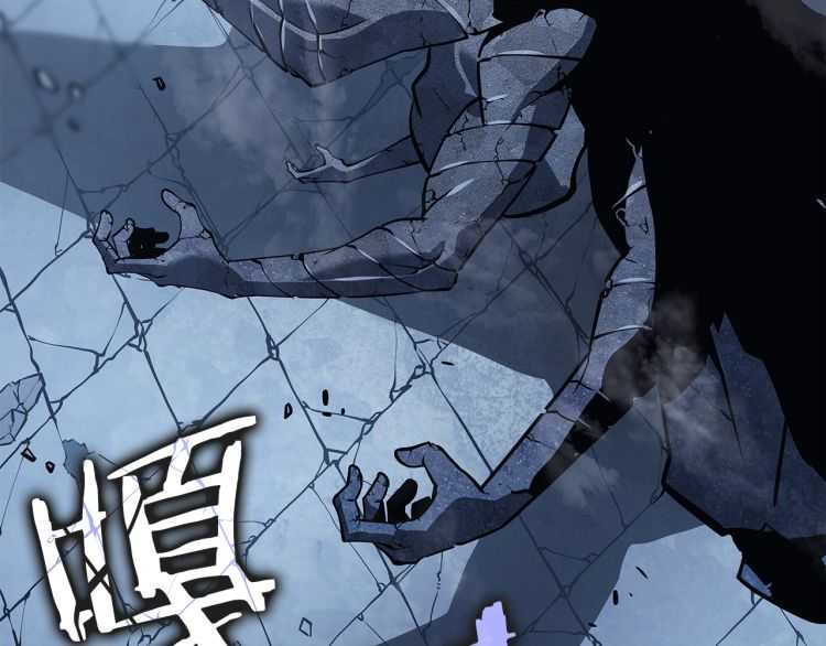 第127话 养成系统44