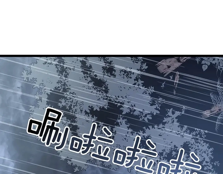 第111话 重启140