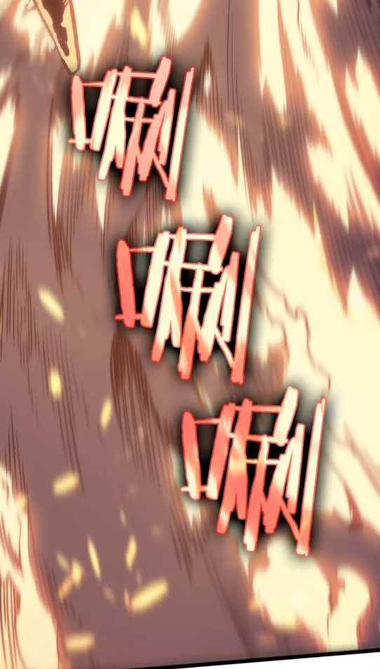 第65话 S级矿工60
