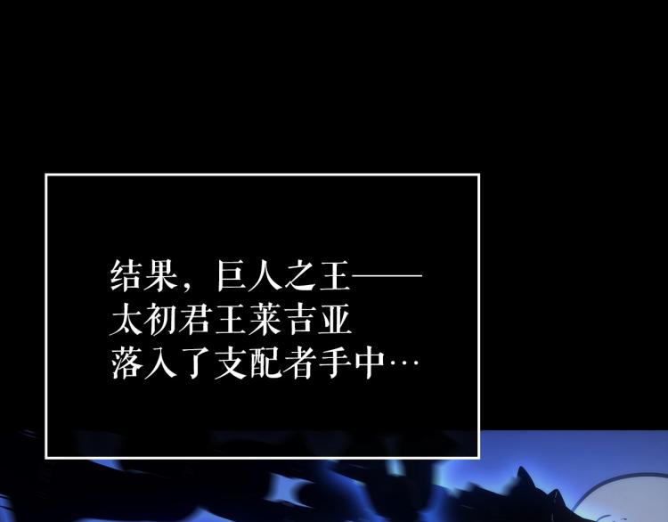 第163话 我就是你18