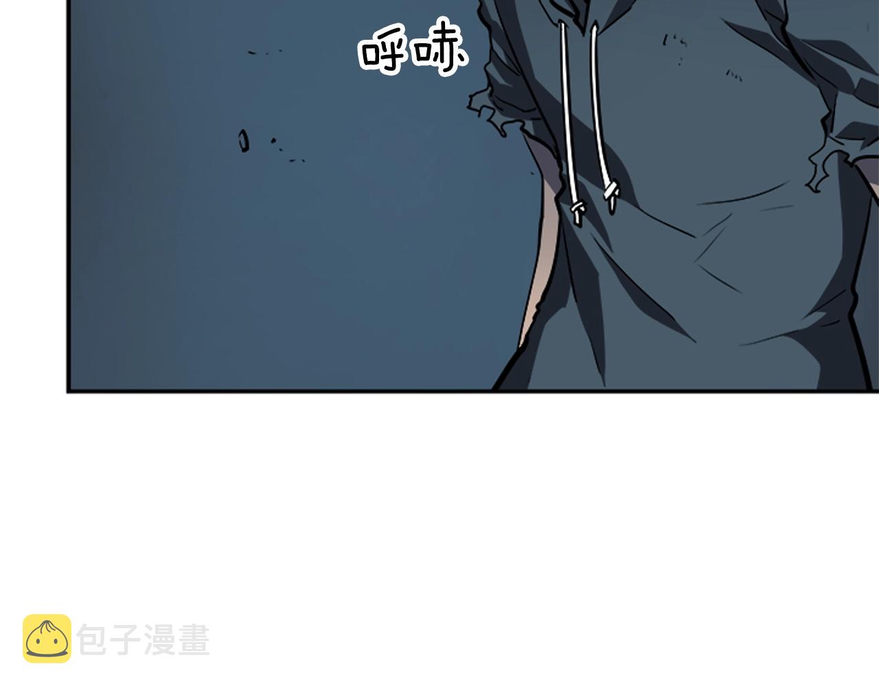 第40话 只能活一个！117