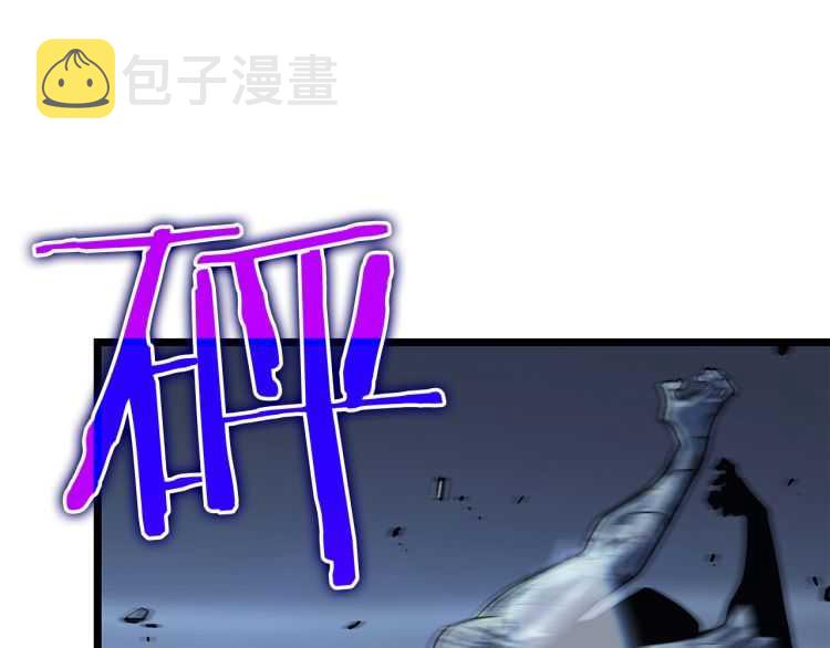 第127话 养成系统56