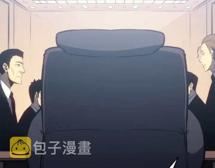 第152话 狩猎暗影君王153