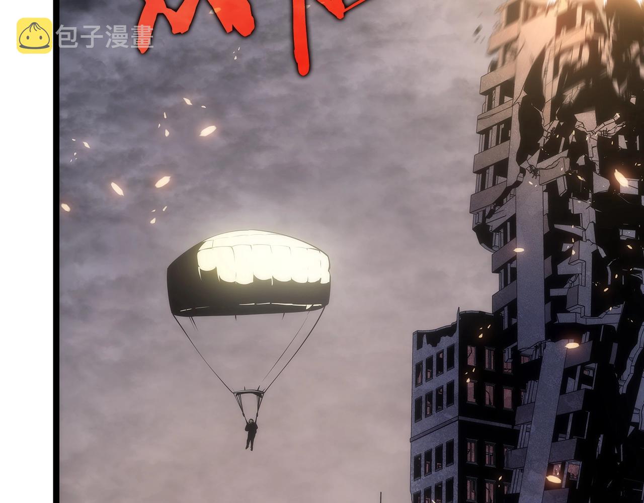 第171话 从这里开始159