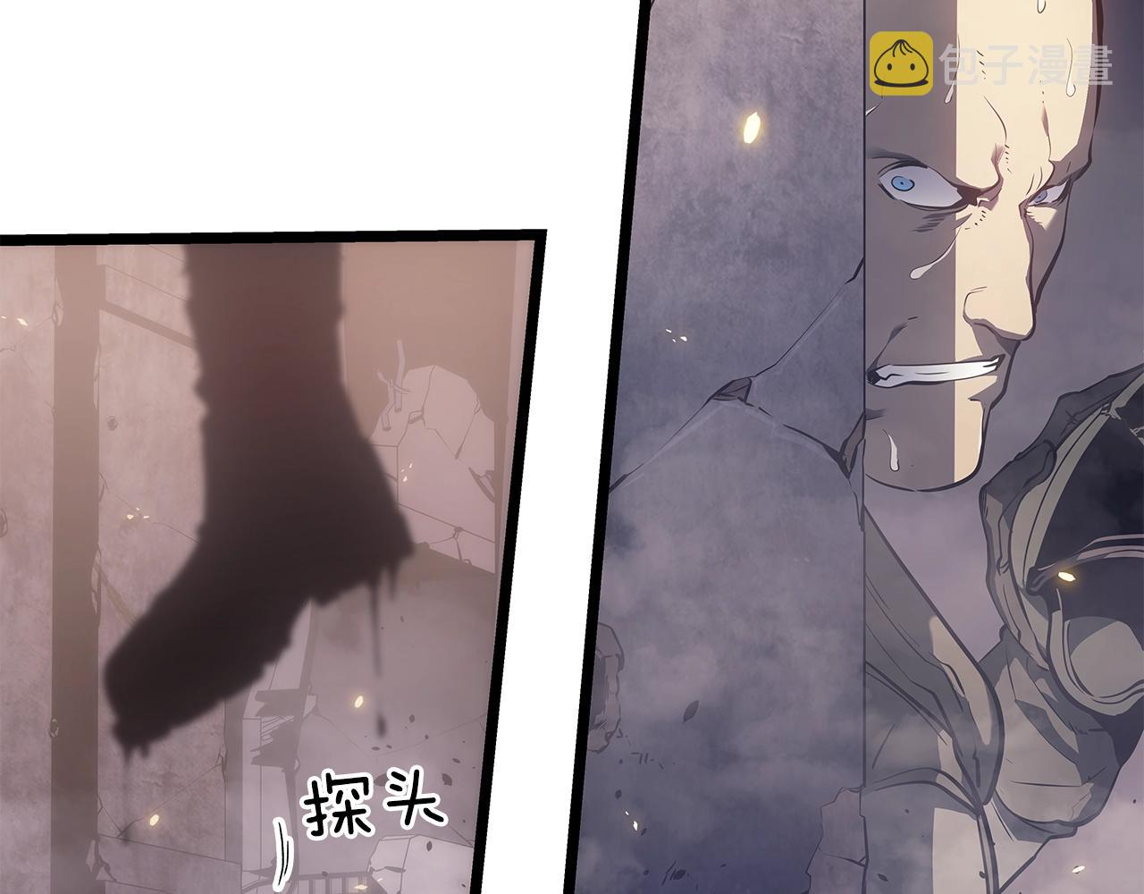 第171话 从这里开始164