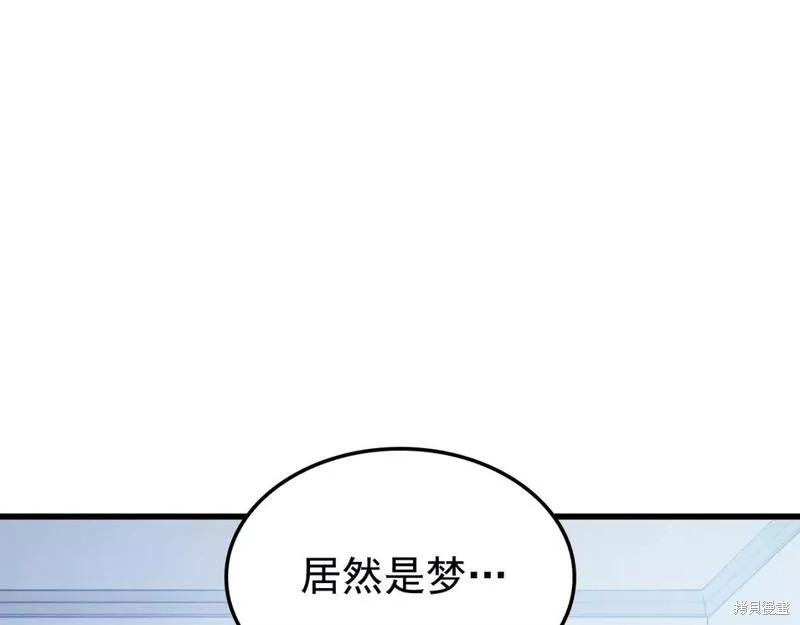 番外10350