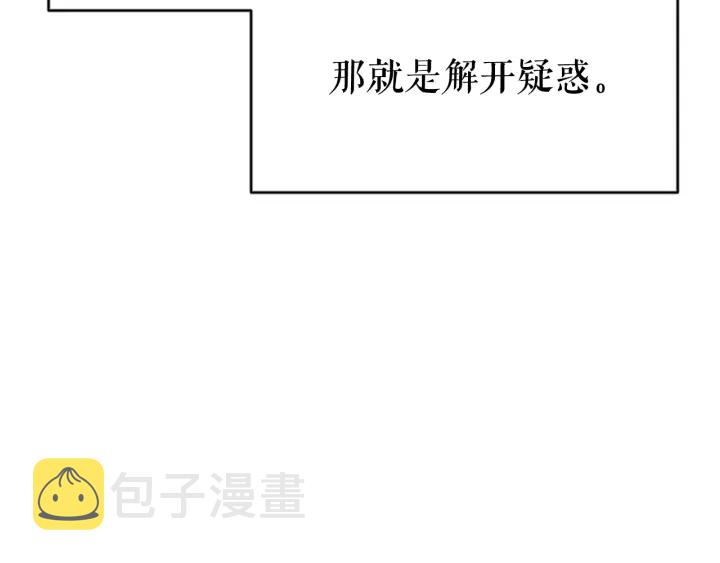 第147话 一拳接一拳276