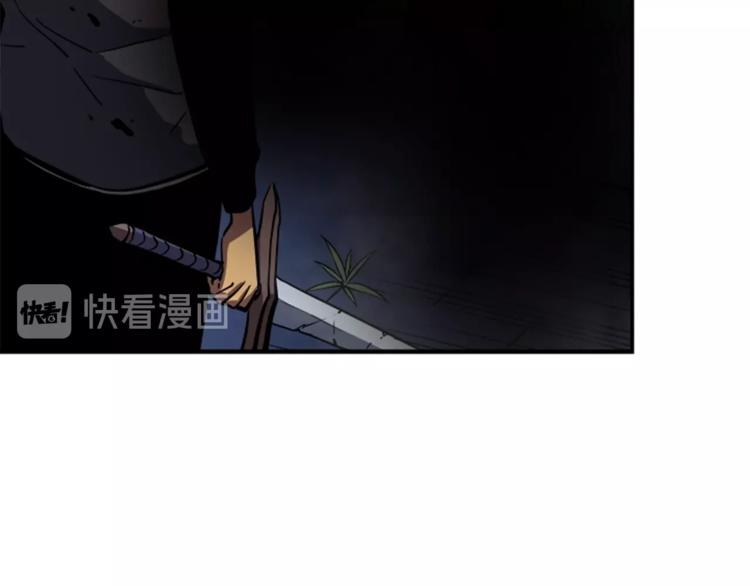 第15话 地下的王106