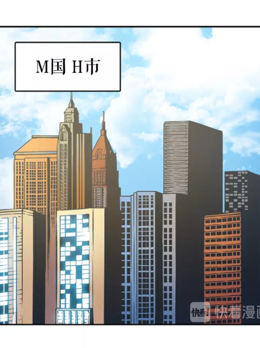 第24话 一直升级！96