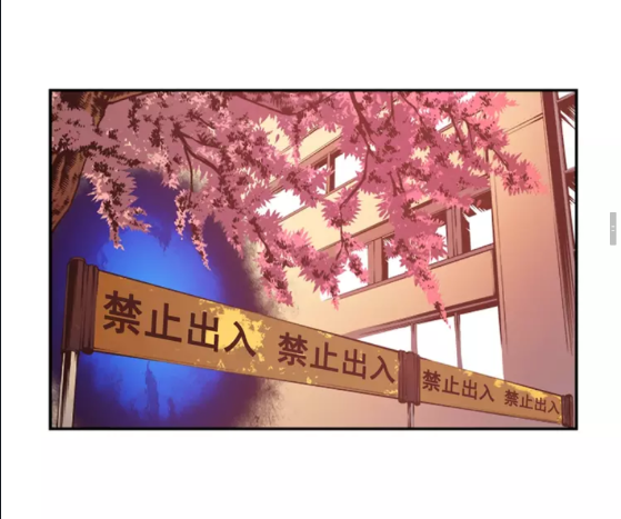 第28话 猎人姜浩天35