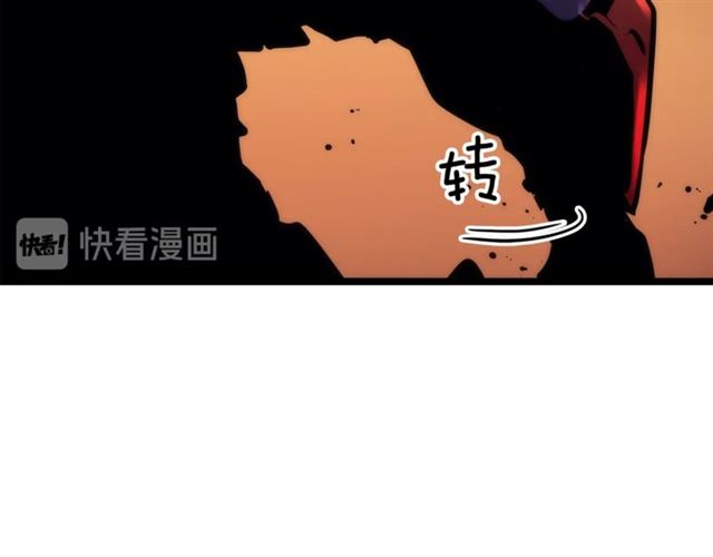 第82话 恶魔女艾西尔105