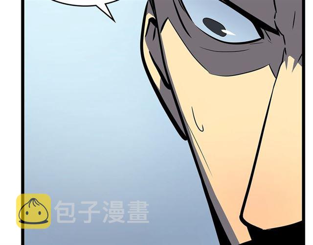 第80话 上岸的蚂蚁172