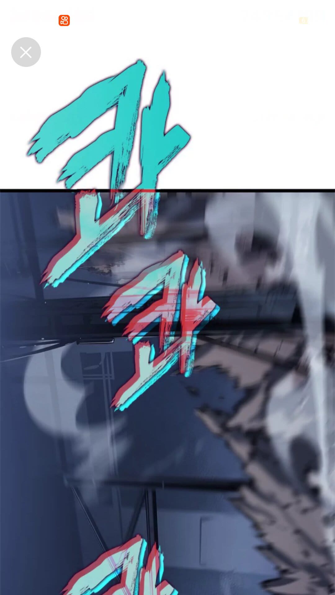 第145话 不可遏制的愤怒78