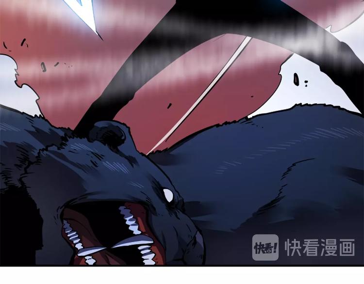 第15话 地下的王68