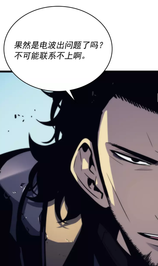 第100话 我是王40