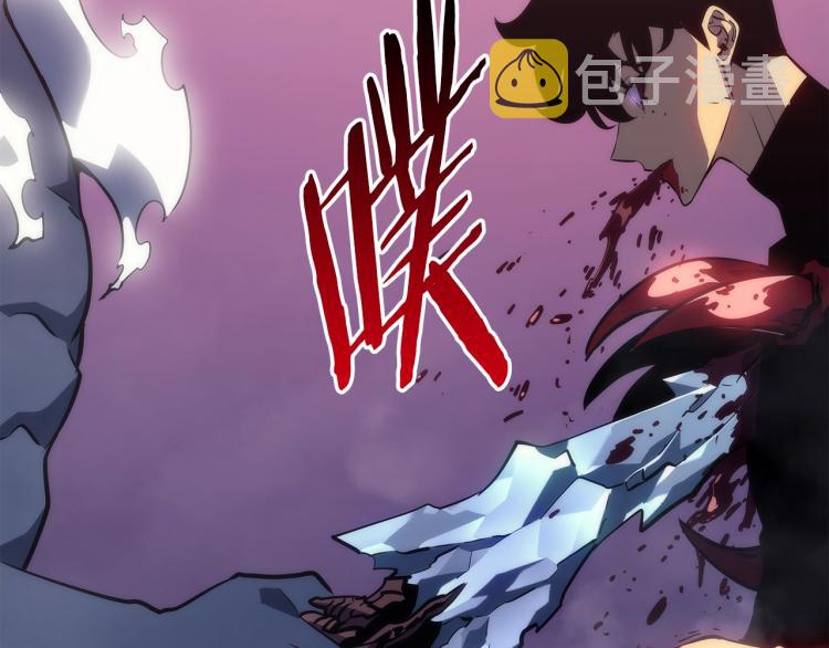 第161话 是否重启世界8