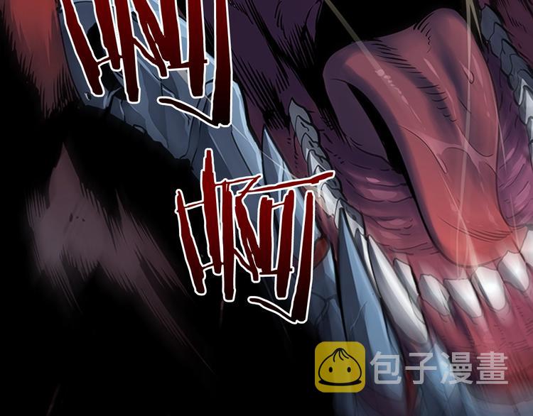第13话 单人solo狼人23
