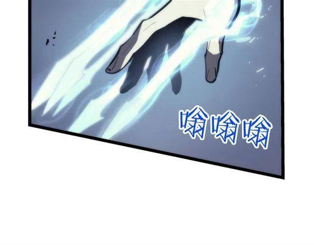 第92话 失控的猎人38