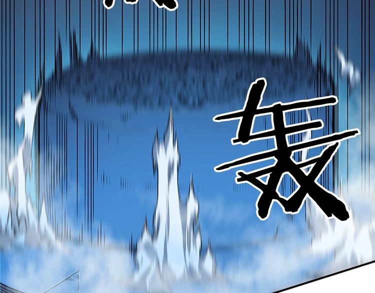 第8话 生命的祭坛42